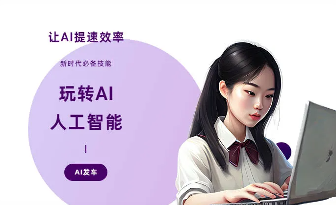 丰宁满族自治县AI技术拆解：手机智能软件检索底层逻辑，读懂GEO优化核心原理