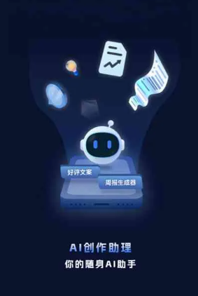 丰宁满族自治县工业制造行业专属GEO优化方案，依托手机AI挖掘精准采购客源