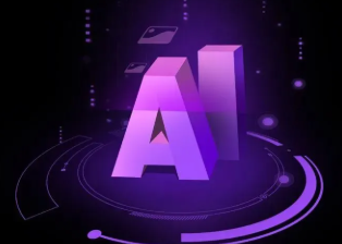 丰宁满族自治县智能化浪潮下，AI如何重塑普通人的生活质感